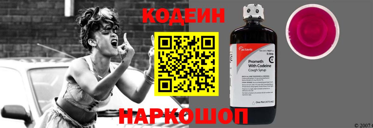 Меф МЯУ МЯУ   Марихуана  Вход с VPN  Долгопрудный  ГАШИШ 