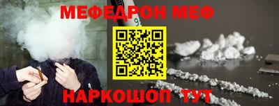 экстази Берёзовский