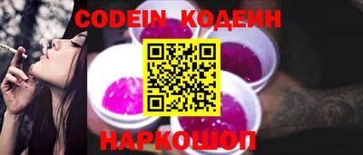 экстази Берёзовский