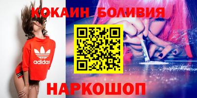 экстази Берёзовский