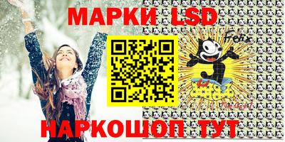 экстази Берёзовский