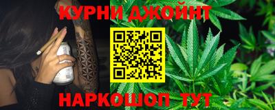 экстази Берёзовский