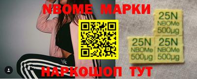 экстази Берёзовский
