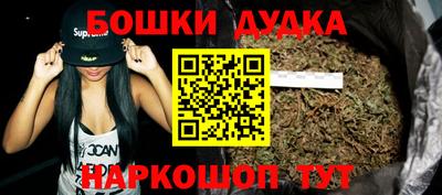 ALPHA PVP Беслан