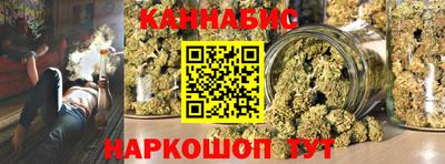 экстази Берёзовский