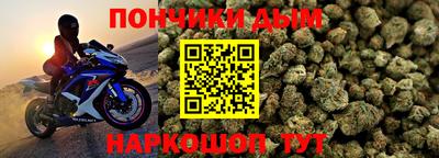 экстази Берёзовский