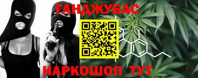 прущая мука Гуково