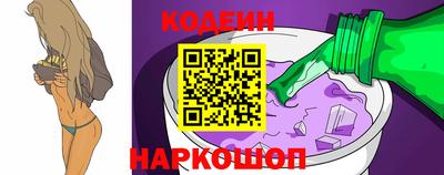 экстази Берёзовский