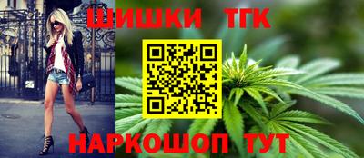 ALPHA PVP Беслан