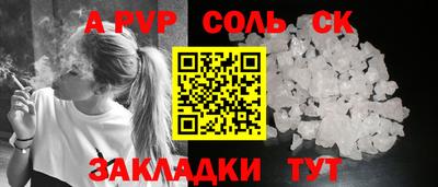 экстази Берёзовский