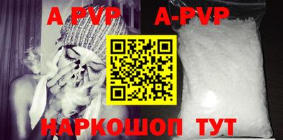 экстази Берёзовский