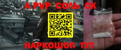 экстази Берёзовский