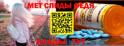экстази Берёзовский