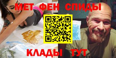 экстази Берёзовский