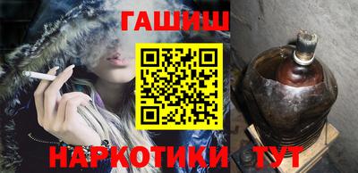 скорость Бийск