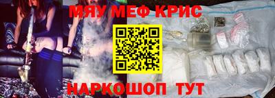 дурь Гулькевичи