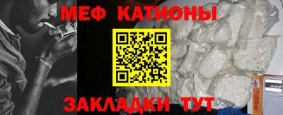 экстази Берёзовский
