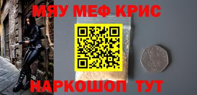 экстази Берёзовский